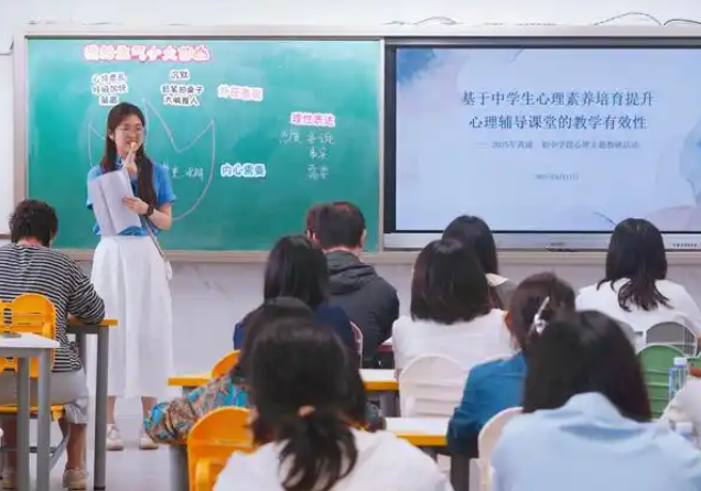 跟着心思教育的不断让每个学生都能成人成才是