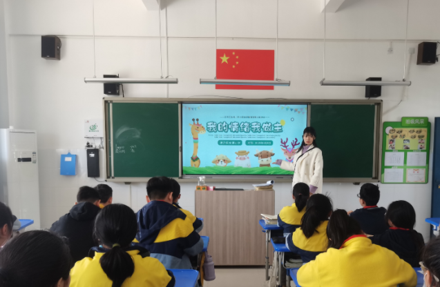 加强学生心理健康教育既要在面上“织布”又要
