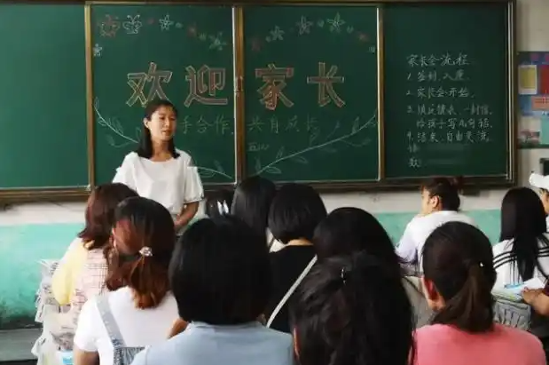 个性化教育最大的区别每一位学生的不同用心呵