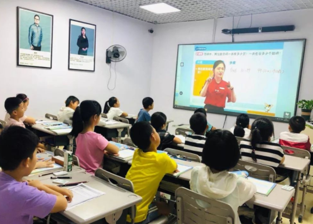 教育课程内容AI教学能力与开展新兴工业未来工业