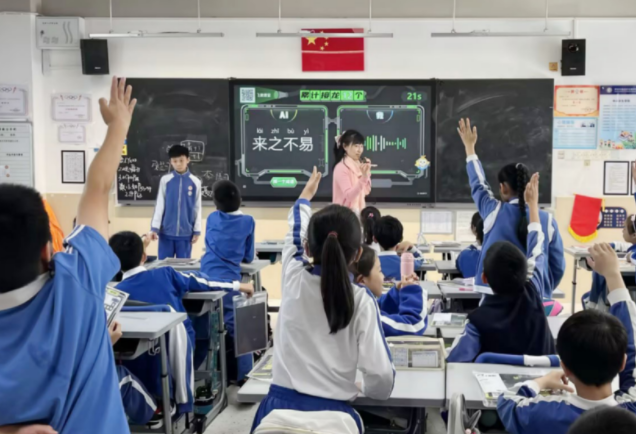 坐拥技术优势AI在实践层面应怎么破解教育中存在
