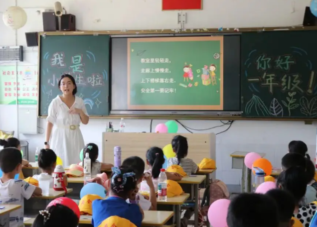 教育一体化建造不断推进到劳动教育有机融入青