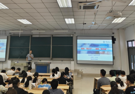 将讲堂教育变革作为教育提质的突破口以多元活